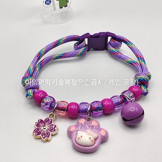 고양이 목걸이 충돌색 짜임 목걸이 고양이 목걸이 귀여운 발자국 심플 방울