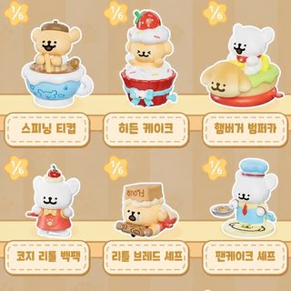 TPYTOP 라인 강아지 베이킹 일기 시리즈 블라인드 박스 피규어 주변 귀여운