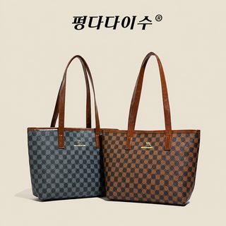 클래식 토트백 여성 대용량 신형 하드 베이스 한국판 바둑판 숄더백 핸드백