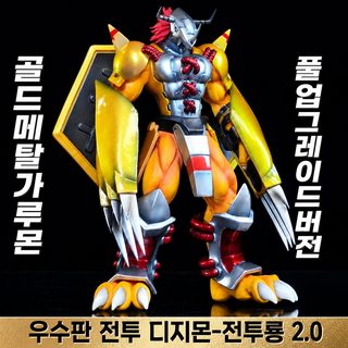 MY战斗暴龙兽2.0手办数码怪兽合金爪GK潮玩动漫手办模型摆件批发