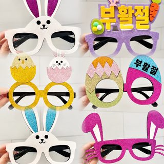 부활절 토끼 당근 병아리 달걀 안경테 파티 촬영 장식 소품
