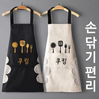 PVC 방수 방유 주방 앞치마 양쪽 손수건 대형 남녀공용 오염 방지 가정용
