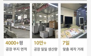 핑크 하트 발렌타인데이 가랜드 사랑 장식 배너 자동차 트렁크 파티 데코