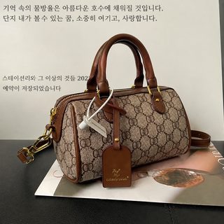 고급감 가방녀 2026 신상 사치 빈티지 핸드백 보스턴백 패션 백패치 숄더 크