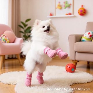 강아지 신발 미끄럼 방지 방수 양말 소프트 바닥 내마모 개 신발 시바견 비