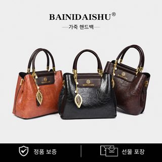 2026 신상 여성 대용량 토트백 빈티지 PU 엄마가방 출퇴근 숄더 크로스백