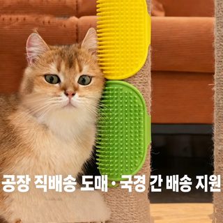 고양이 장난감 고양이 문지르기 벽 모퉁이 책상 다리 묶음 고양이 널빤지