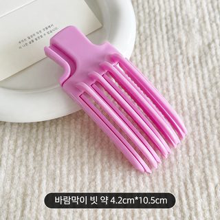 2025 신상 고두정 헤어 볼륨 집게핀 뿌리 볼륨 앞머리 고정 무자국 헤어클립