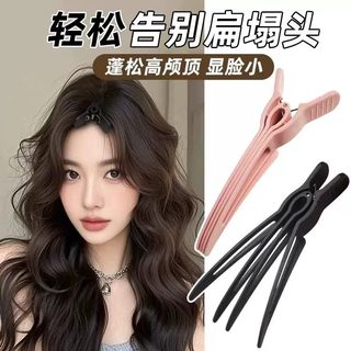 고두정 신기 모근 고정 클립 머리 부스스한 클립 포지셔닝 클립 여자 정형 앞머리 오리부리 클립 머리핀 머리핀