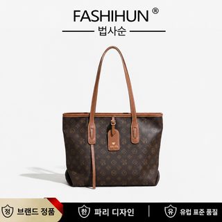 크로스보더 신상 프린트 대용량 숄더 백 매치 패션 노화 프린트 통근 엄마