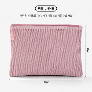 weekeight 여행용 심플 메쉬 파우치 2중 미니 수납가방 동전지갑 립스틱 화장