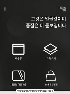 대용량 접이식 수납함 휴대용 정리 파우치 캐스터 수납박스