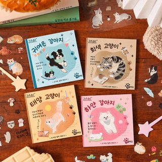 열진 모직 힐링 스티커 pet 손장부 스티커 책 크로스보더 스티커 어린이 스