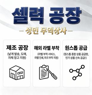 접이식 핸드폰 데스크톱 스탠드 휴대용 간이 태블릿 선반 창의적인 작은 선