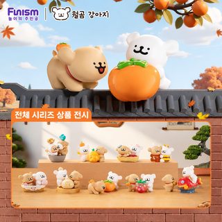 놀이주의 funism 라인 강아지 행운 멍멍 새해 블라인드 박스 왕왕 진열품 새