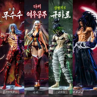 귀멸의 칼날 피규어 츠기쿠니 요리이치 무잔 십이귀월 PVC 애니 캐릭터 모형