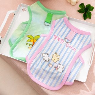 小狗衣服春夏透气背心比熊泰迪狗狗衣服两脚无袖外出牵引宠物衣服
