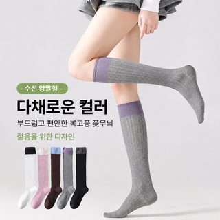 2026 봄여름 얇은 비침 종아리 양말 여고통 및 무릎 양말 여중통 더미 양말
