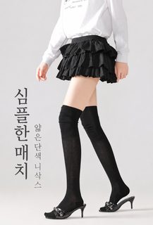 Mihimihi 여성 대나무섬유 오버니삭스 봄가을 땀흡수 탈취 무봉제 압박 롱양