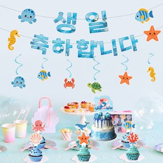 카툰 바다 테마 생일 파티 장식 세트 배너 케이크 토퍼 나선형 행잉 데코 소