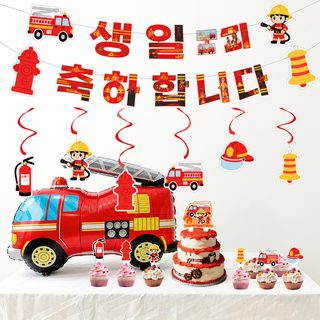 어린이 생일 파티 장식 세트 소방차 테마 레터 가랜드 케이크 토퍼 행잉 스