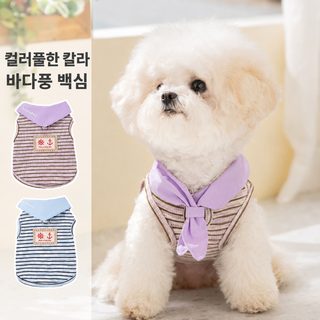 봄 여름 얇은 통기 캐릭터 스트라이프 조끼 중소형견 고양이 강아지 옷 비