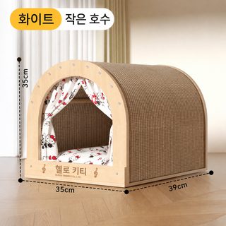 HelloKitty 원목 고양이 스크래처 장난감 중형 고양이용 발톱갈이 놀이판