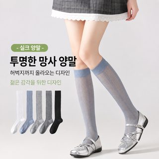 Mihimihi 여성 실크 종아리 양말 얇은 여름 통기 흡습 항균 단색 프리사이즈 35