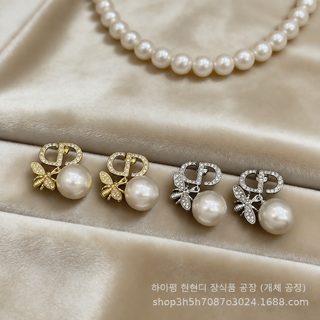 여성 꿀벌 진주 귀걸이 925 실버 침 골드 D자 레터링 데일리 패션 통근 귀걸