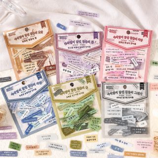 悦真隙间私语创意贴纸手帐贴纸 跨境手账贴画儿童贴纸pet手帐素材