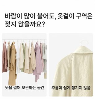 현물 수납판 압축판 옷 방진 덮개 옷장 수납 신기 천 패딩 수납 봉투 접을 수 있다