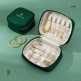 weekeight 휴대용 PU 가죽 주얼리 수납 파우치 귀걸이 반지 립스틱 여행용 액세