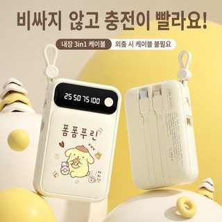 산리오 캐릭터 내장 케이블 10000mAh 보조배터리 스트랩형 귀여운 휴대용 충