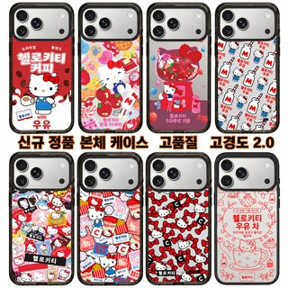 C가 삼려구 애플 아이폰18Promax 마그네틱 흡입 휴대전화 케이스 하드케이스