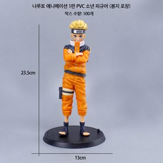 나루토 피규어 굿즈 카카시 사스케 나루토 사쿠라 PVC 미니 장식 인형 컴퓨