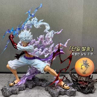 海贼王优质紧握雷电五档尼卡路Wink飞手模型摆件礼物手办