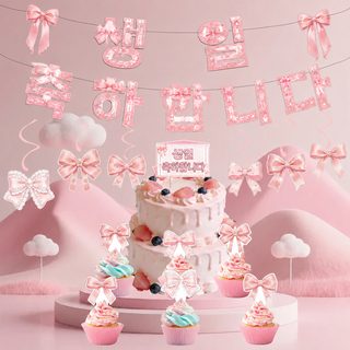 핑크 나비 생일파티 케이크 토퍼 장식 세트 나비 리본 가랜드 데코