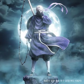 화영 애니메이션 우지파 대토 송흉상 쌍두조 거대한 파도 대토 피규어 GK 조수놀이 모형 도매