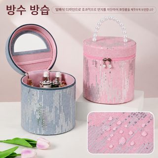 대용량 스팽글 원통 파우치 휴대용 화장품 수납 가방
