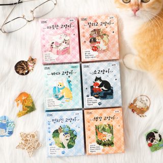 悦真文创小猫假日pet贴纸手帐贴纸 跨境贴画儿童贴纸可爱手帐素材