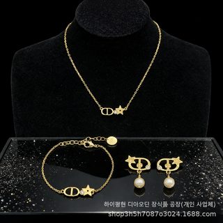 여성 D자 알파벳 별 백합 다이아몬드 패션 주얼리 세트 목걸이 팔찌 귀걸이
