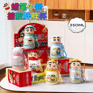 캐릭터 입체 뚜껑 스테인리스 보온병 휴대용 물병 350ml 500ml