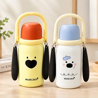 어린이 강아지 손잡이 보온병 500ml 학생 휴대용 빨대 물병
