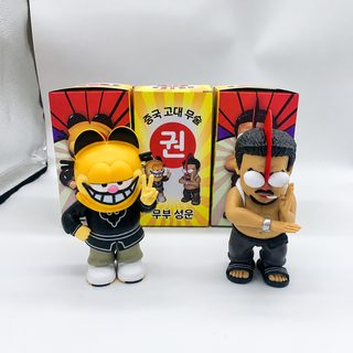 주성치 겁쟁이 구세주 파괴지왕 도학위룡 중국 고권법 피규어 PC 케이스 차