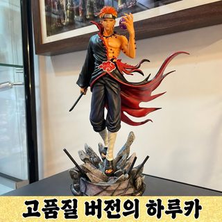 화영 닌자 핸드메이드 10년 백인 페인 육도 페인 GK 공명 조수 놀이 애니메이