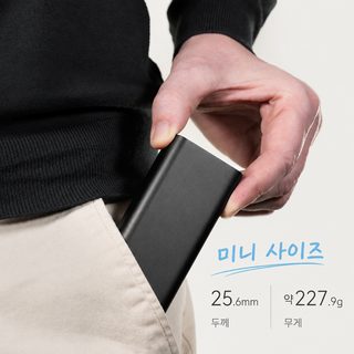 mophie摩尔菲充电宝10000毫安30W快充迷你小巧随身便携氧化铝正品