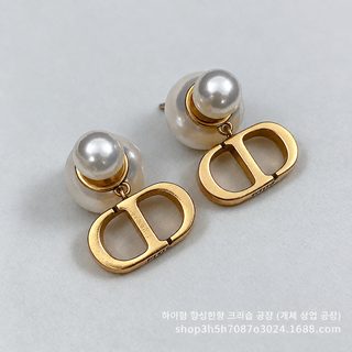 알파벳 CD 진주 귀걸이 돼지코 디자인 프렌치 레트로 여성 패션 귀걸이