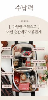weekeight 2026 신형 대용량 PU 화장품 파우치 휴대용 여행용 세면도구 스킨케어