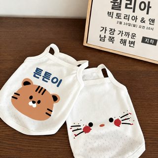 애완동물 옷 털 제거 방지 고양이 강아지 봄, 여름, 가을 신상 탱크톱 통기