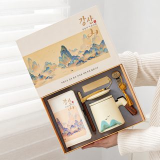 창의 도자기 물컵 사무컵 비즈니스 선물 세트 주년 경축 은행 보험 고급 회